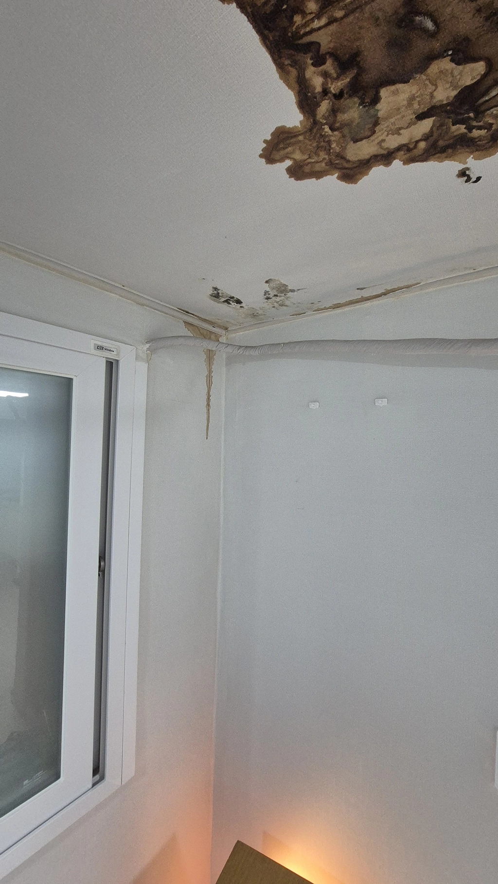 누수 현장 이미지