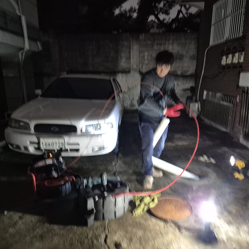배관명가의 야간 작업