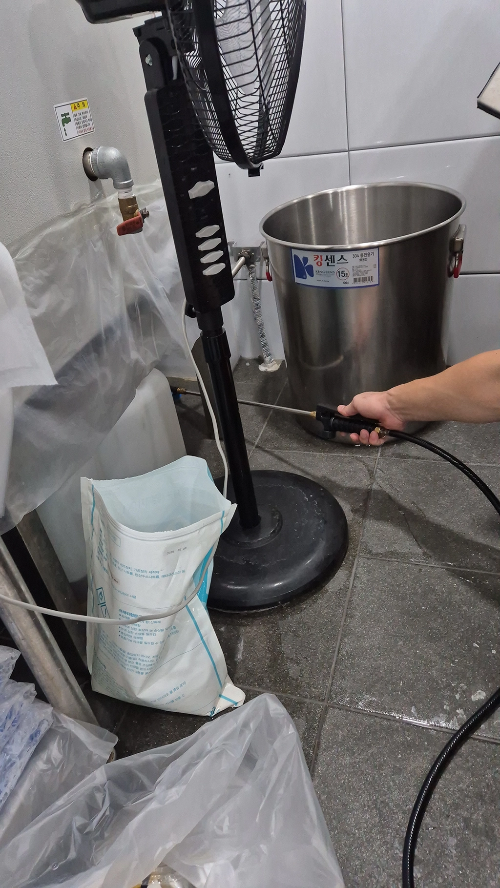 하수관 형광염료 투입